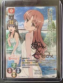 71wk+NPXmgL._UF350,350_QL50_.jpg
